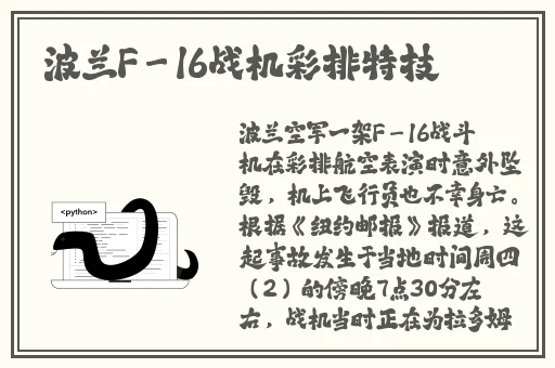 国产首页